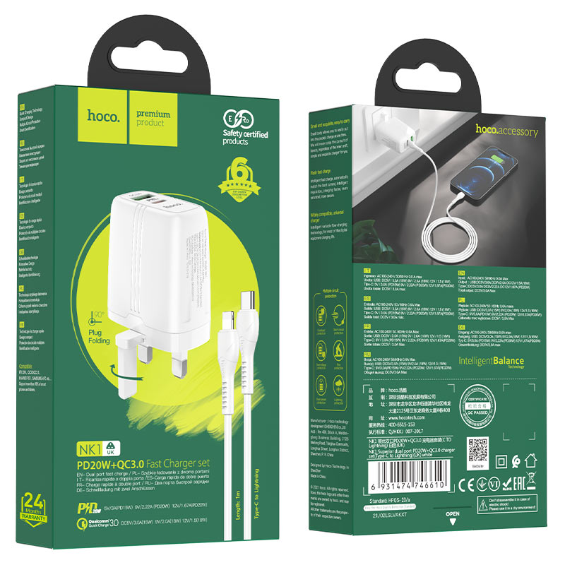 Wall charger “NK1 Superior” PD20W + QC3.0 UK set with cable