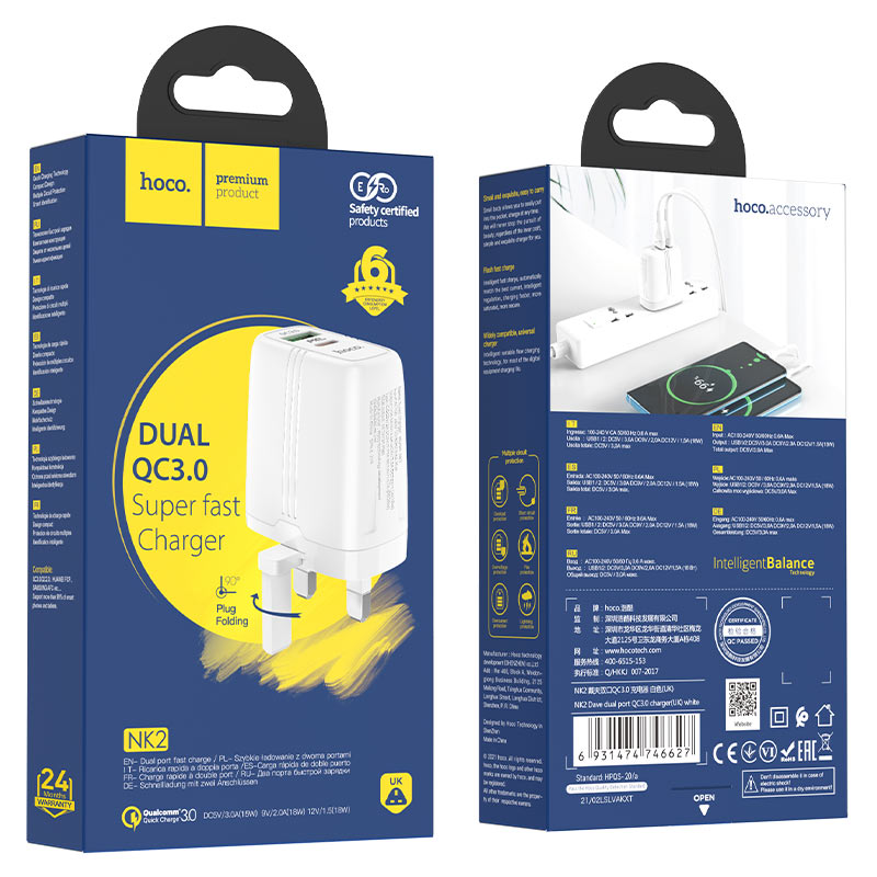 Wall charger “NK2 Dave” dual port QC3.0 UK