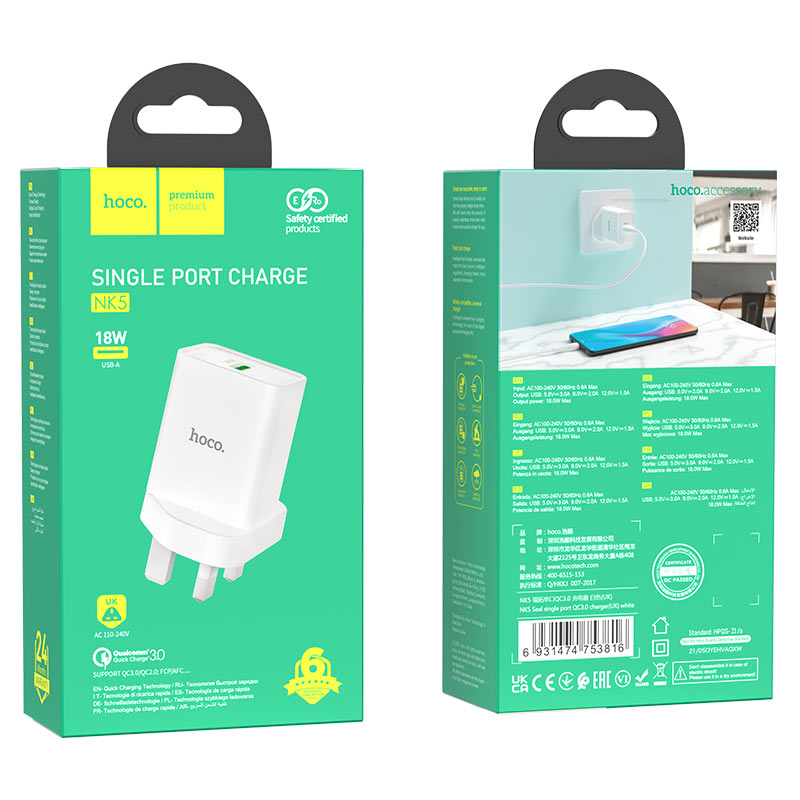 Wall charger “NK5 Seal” single port QC3.0 UK set with cable