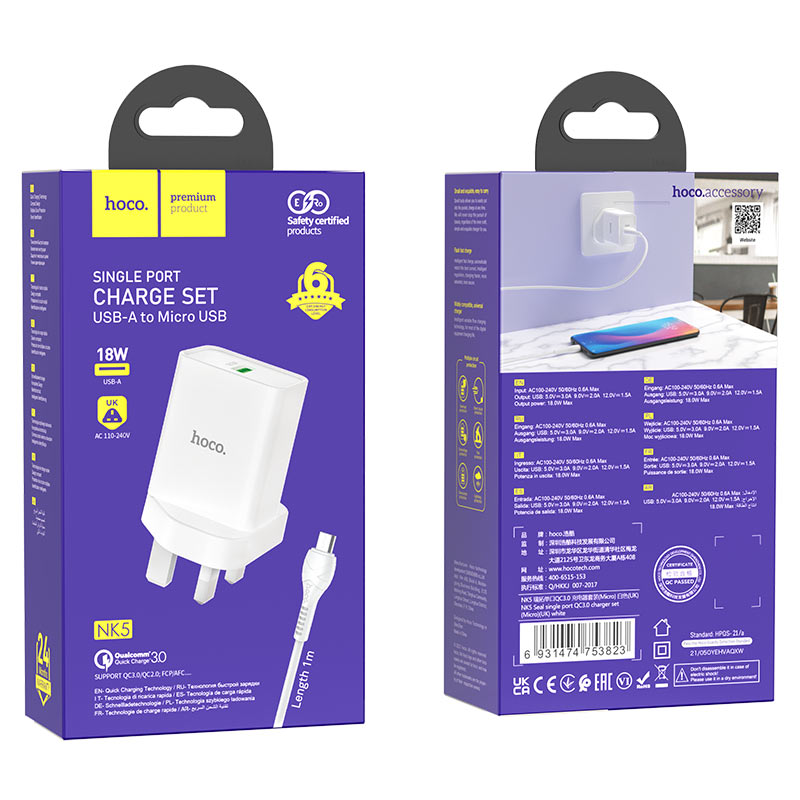 Wall charger “NK5 Seal” single port QC3.0 UK set with cable