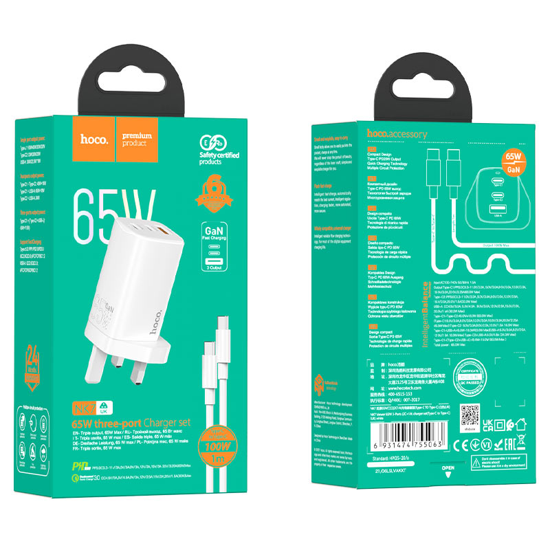 GaN wall charger “NK7 Viewer” 3 ports UK set with cable