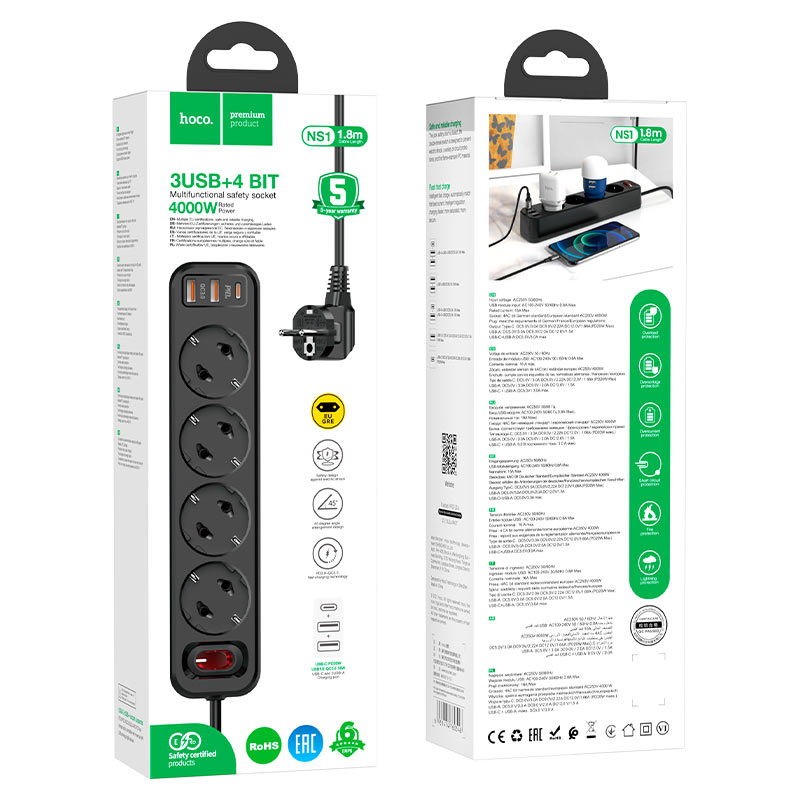 Extension socket “NS1 Aura 4-bit” PD20W EU / GER
