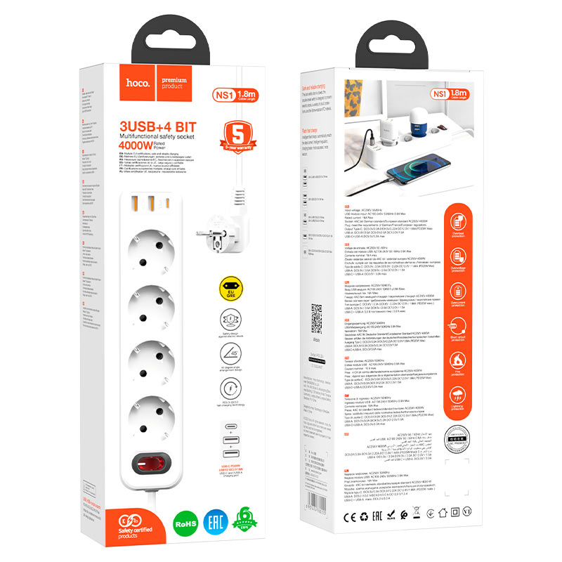 Extension socket “NS1 Aura 4-bit” PD20W EU / GER