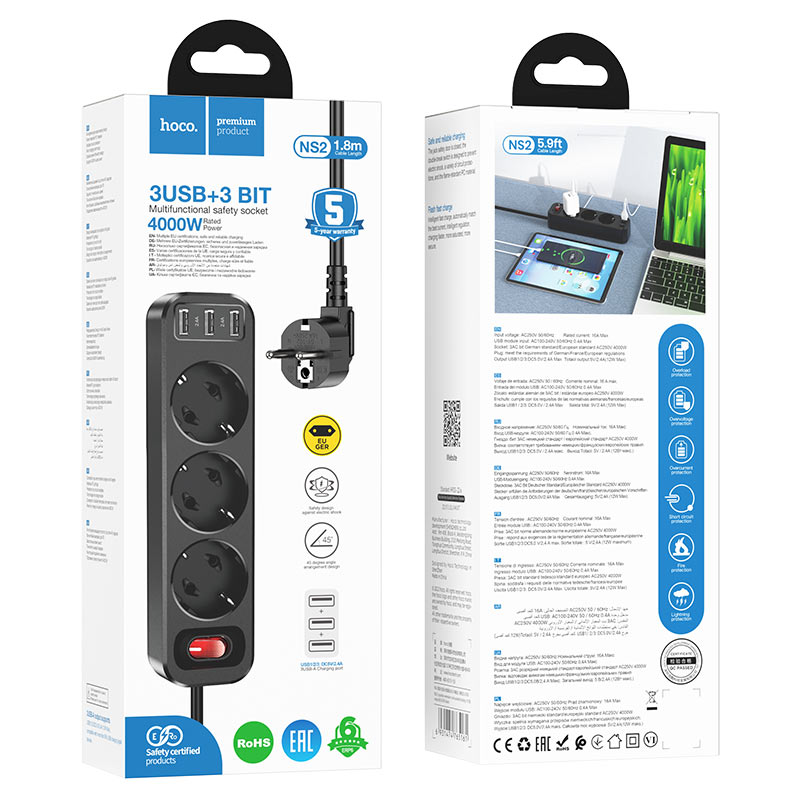 Extension socket “NS2” EU / GER