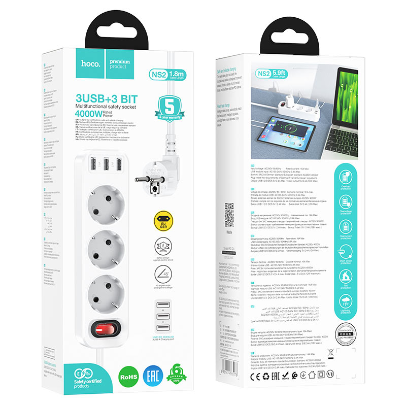 Extension socket “NS2” EU / GER