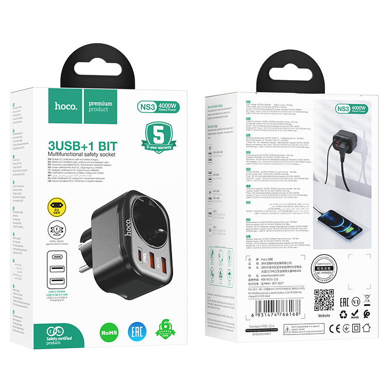 Multifunctional socket “NS3” EU / GER