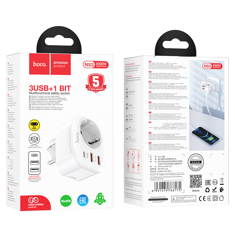 Multifunctional socket “NS3” EU / GER