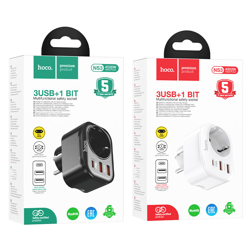 Multifunctional socket “NS3” EU / GER