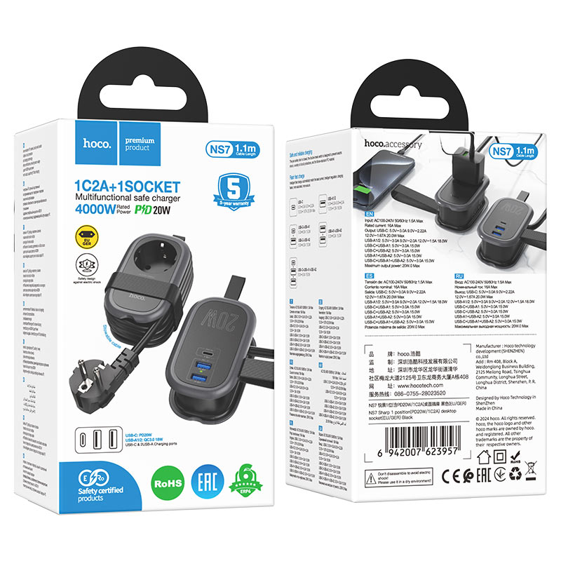 Power strip “NS7 Sharp” PD20W 3 ports + 1 socket EU / GER