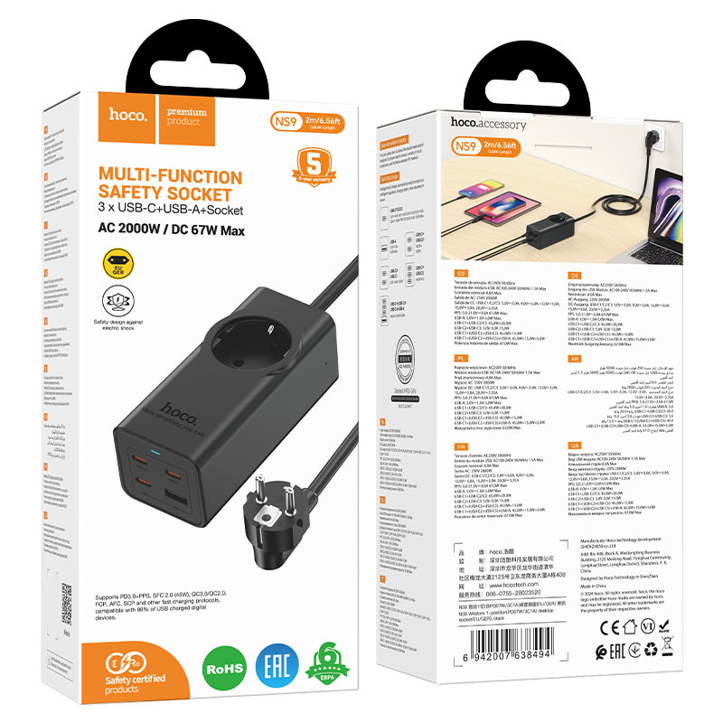 Power strip “NS9 Wisdom” PD67W 4 ports + 1 socket EU / GER