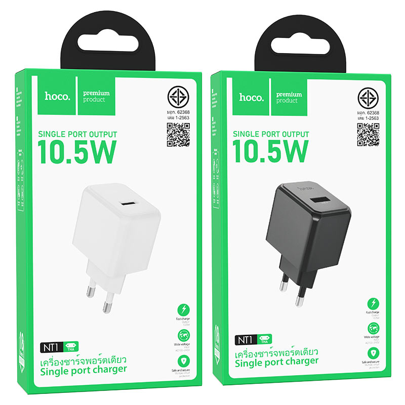 Wall charger “NT1 Superior” THA cable set