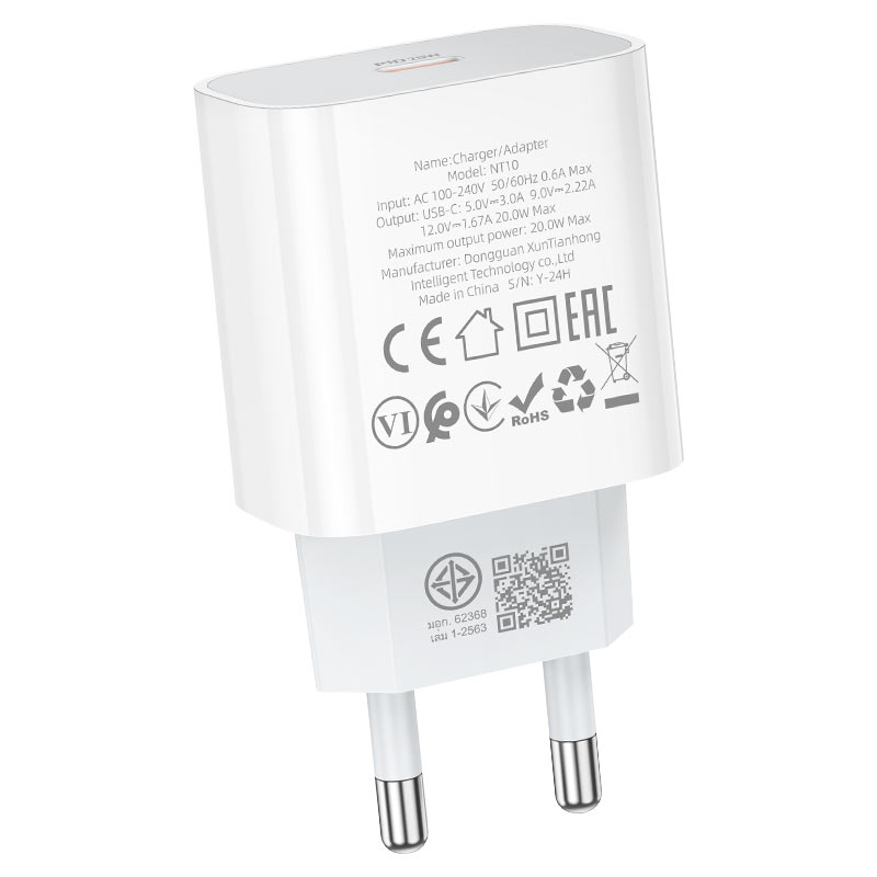 Wall charger “NT10 Source” PD20W THA cable set