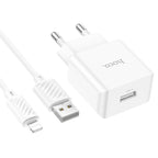 Wall charger “NT2 Peace” THA cable set