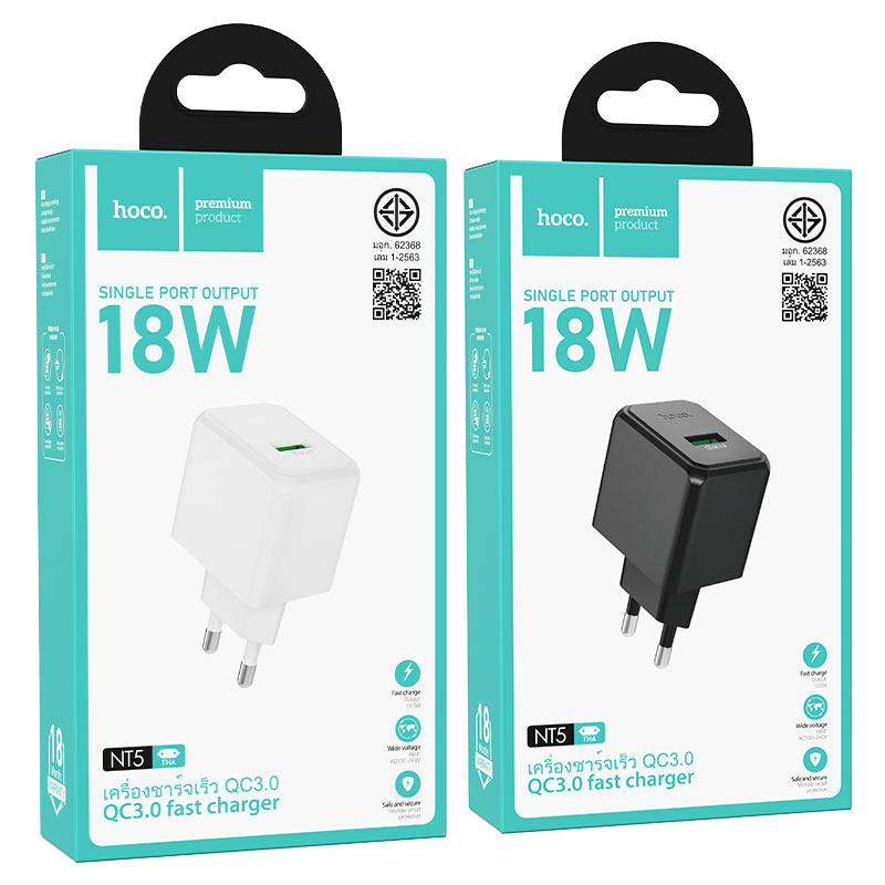 Wall charger “NT5 Superior” QC3.0 THA cable set