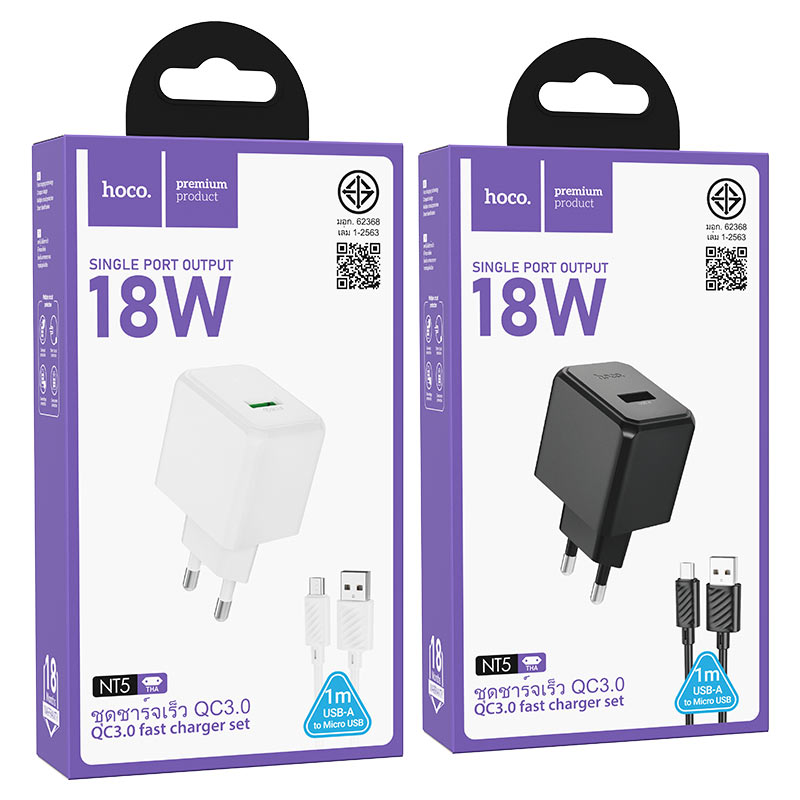 Wall charger “NT5 Superior” QC3.0 THA cable set