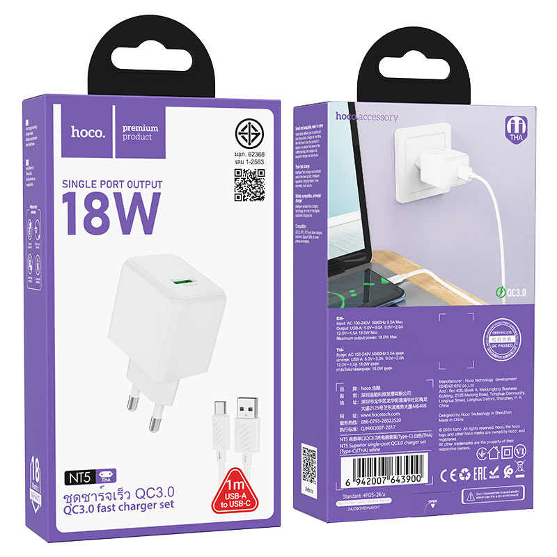 Wall charger “NT5 Superior” QC3.0 THA cable set