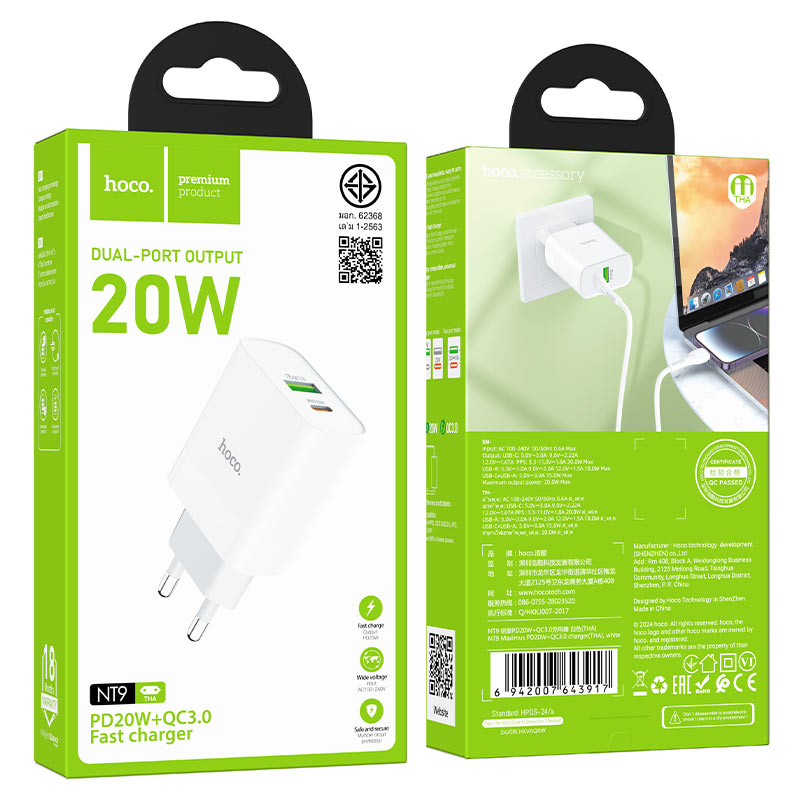 Wall charger “NT9 Maximus” PD20W + QC3.0 THA cable set