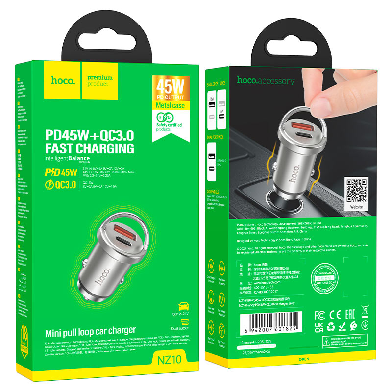 Car charger “NZ10 Handy” 45W cable set