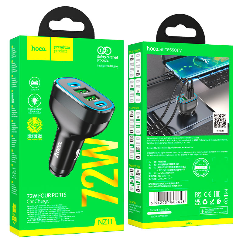 Car charger “NZ11 Guide” 72W