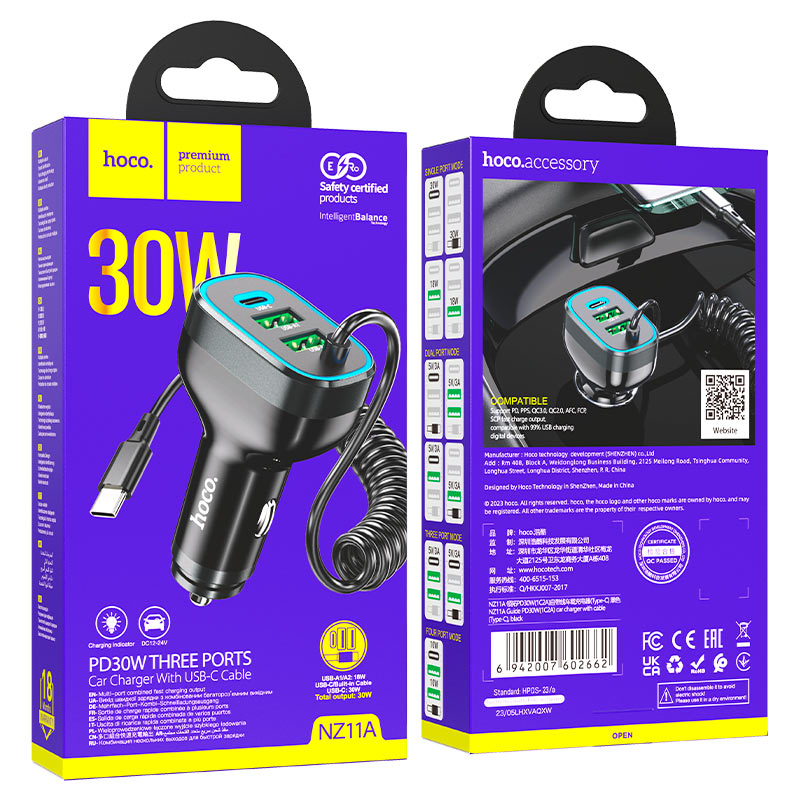 Car charger “NZ11A Guide” PD30W with cable