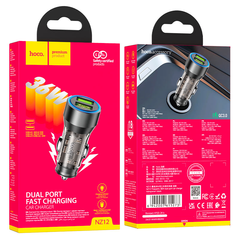 Car charger “NZ12 Prosperity” 36W cable set