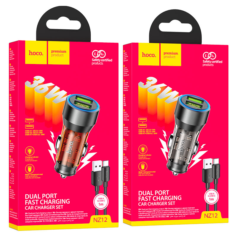 Car charger “NZ12 Prosperity” 36W cable set
