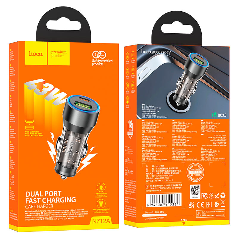 Car charger “NZ12A Action” 43W cable set