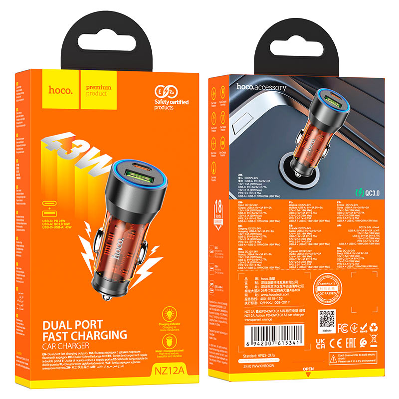 Car charger “NZ12A Action” 43W cable set