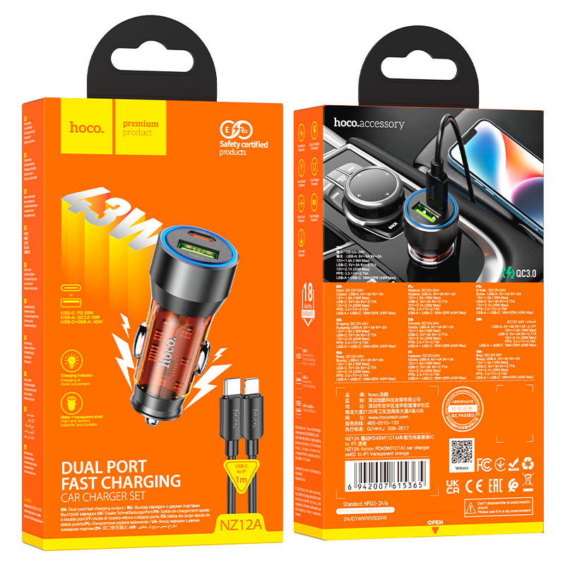 Car charger “NZ12A Action” 43W cable set