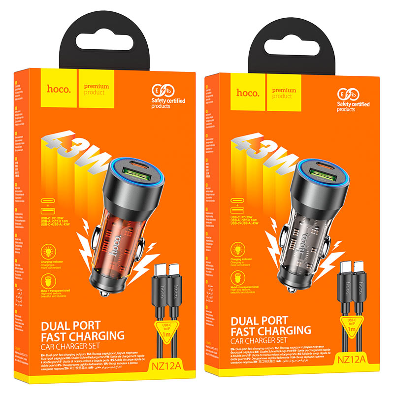 Car charger “NZ12A Action” 43W cable set