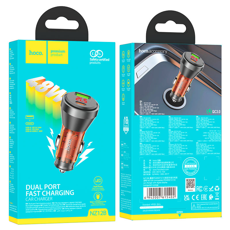 Car charger “NZ12B Unimpeded” 48W cable set