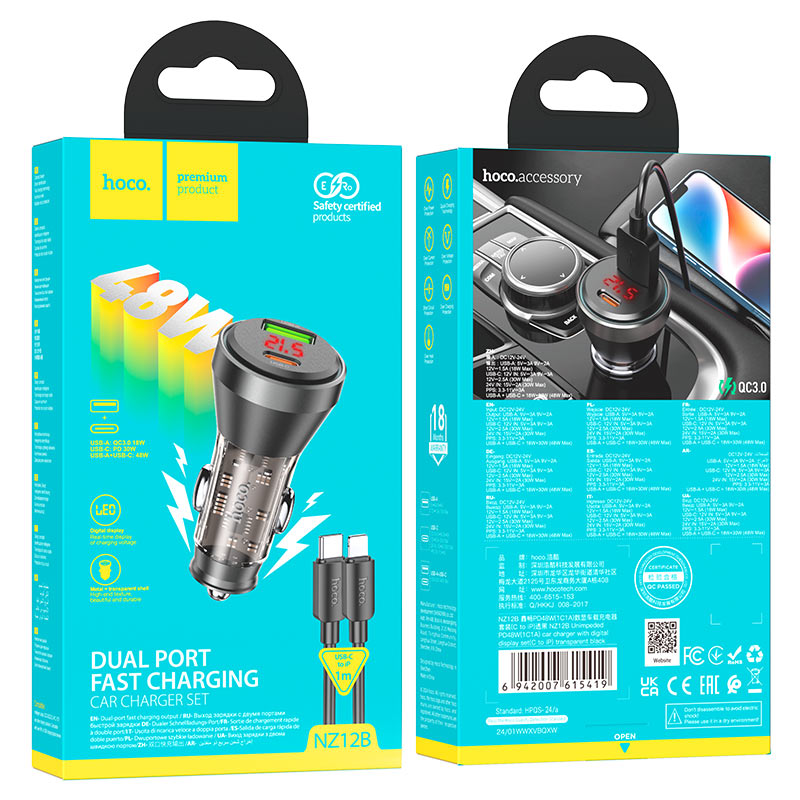 Car charger “NZ12B Unimpeded” 48W cable set