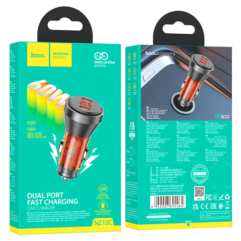 Car charger “NZ12C Graceful” 60W cable set