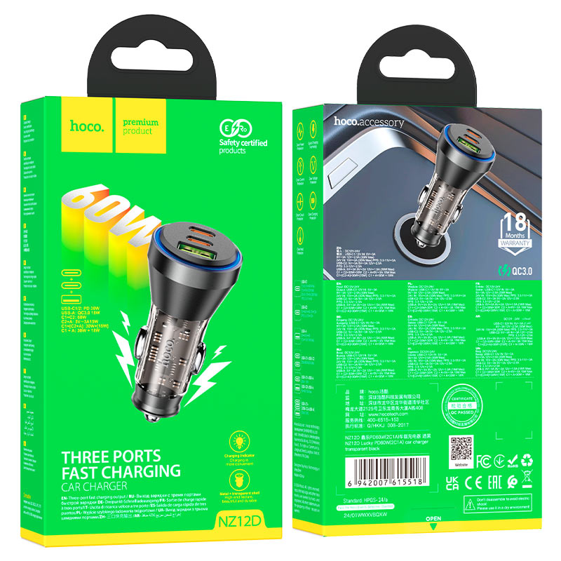 Car charger “NZ12D Lucky” 60W cable set