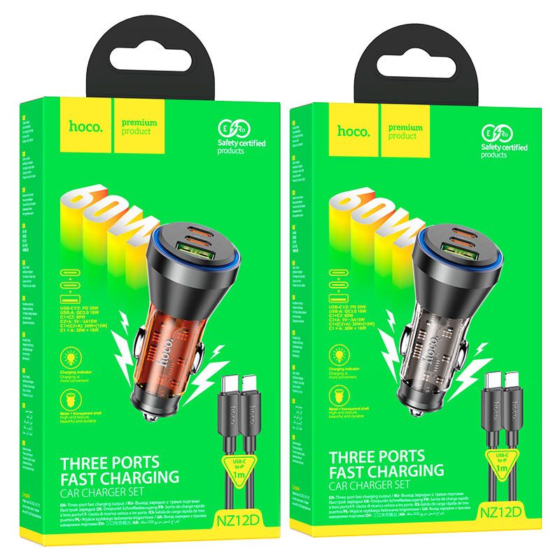 Car charger “NZ12D Lucky” 60W cable set