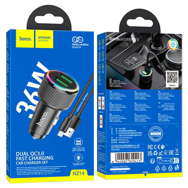 Car charger “NZ14 Guerrero” 36W cable set