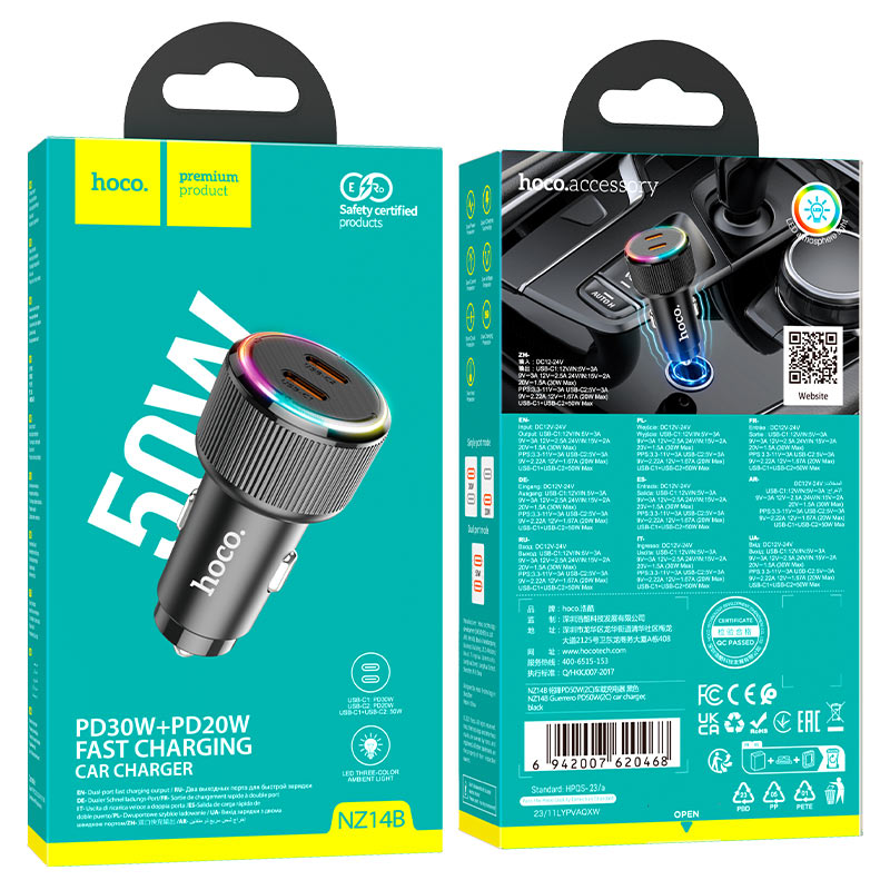 Car charger “NZ14B Guerrero” 50W cable set
