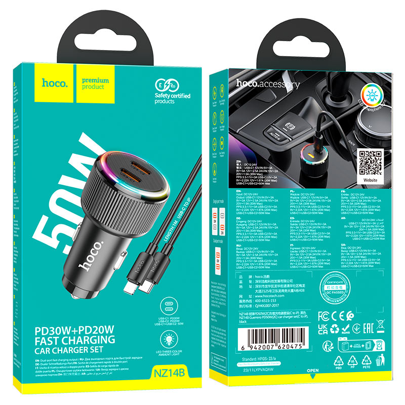 Car charger “NZ14B Guerrero” 50W cable set