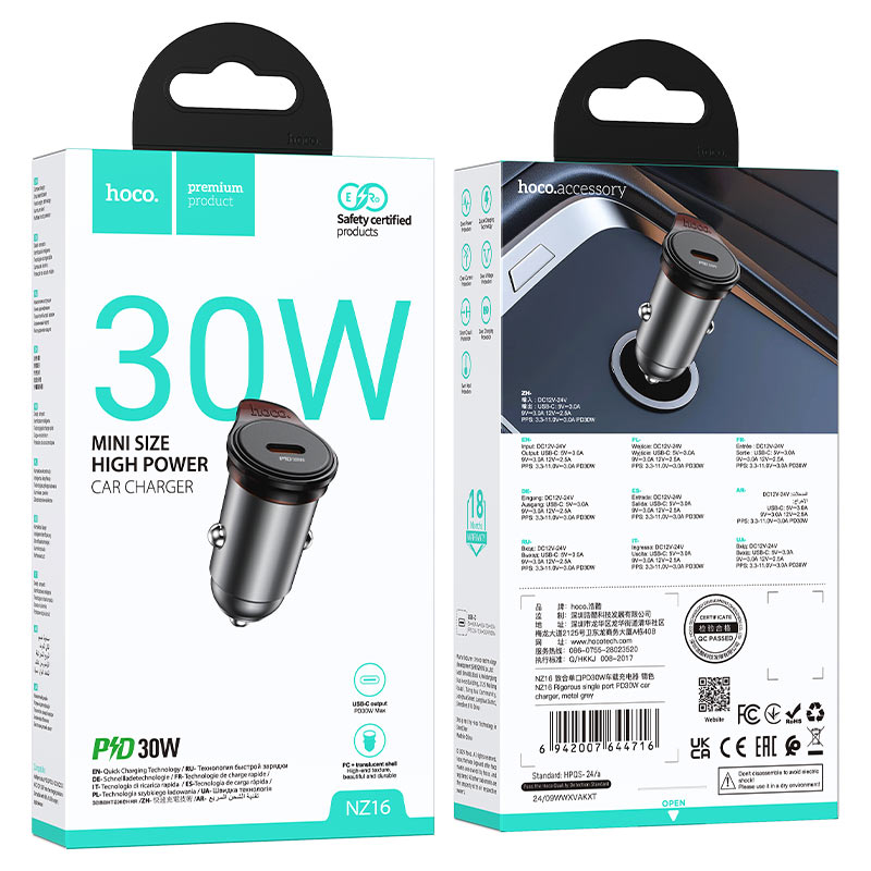 Car charger “NZ16 Rigorous” 30W cable set