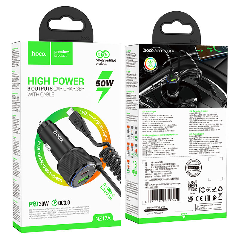 Car charger “NZ17A Avant-garde” 50W with cable