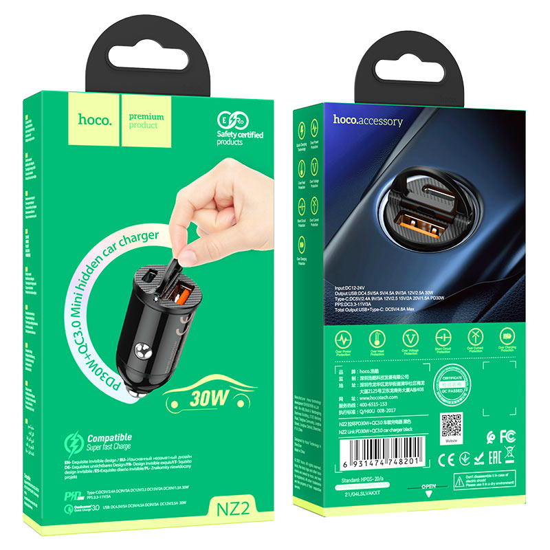 Car charger “NZ2 Link” PD30W+QC3.0 set with cable