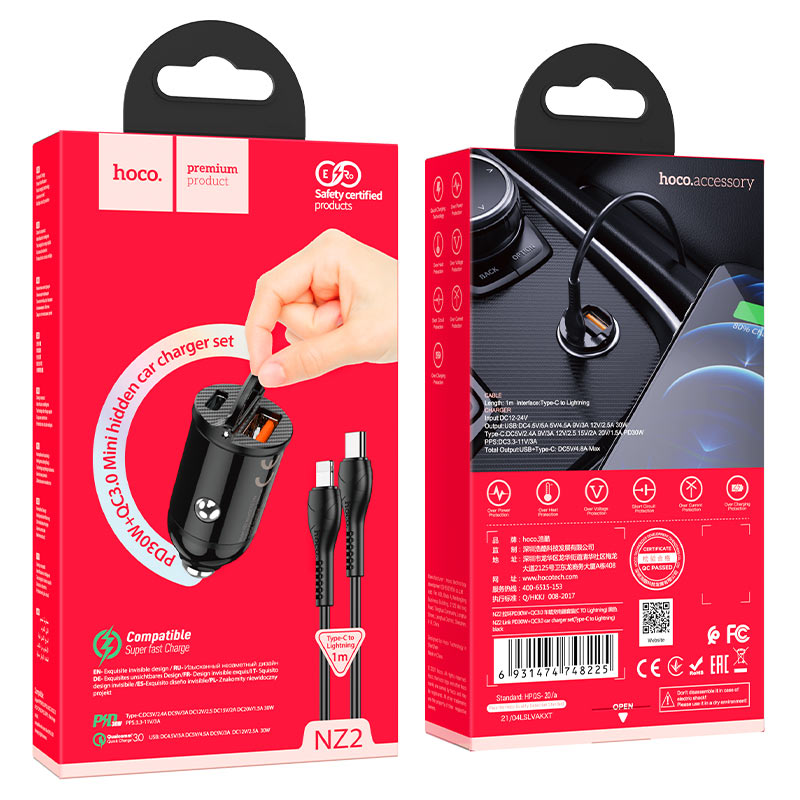 Car charger “NZ2 Link” PD30W+QC3.0 set with cable