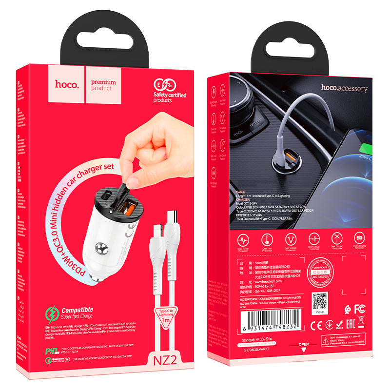 Car charger “NZ2 Link” PD30W+QC3.0 set with cable