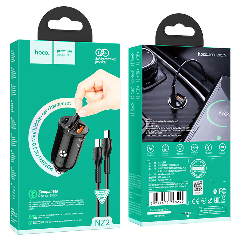 Car charger “NZ2 Link” PD30W+QC3.0 set with cable