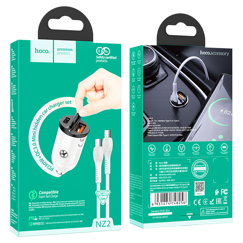 Car charger “NZ2 Link” PD30W+QC3.0 set with cable