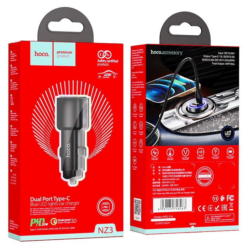 Car charger “NZ3 Clear way” PD dual port set with cable