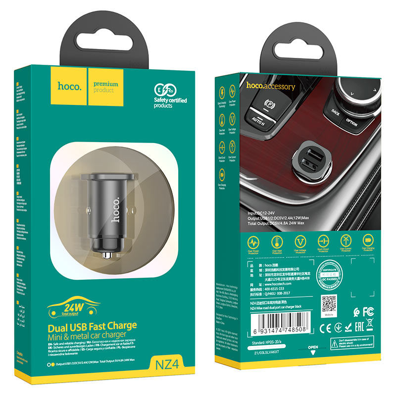 Car charger “NZ4 Wise road” dual port set with cable