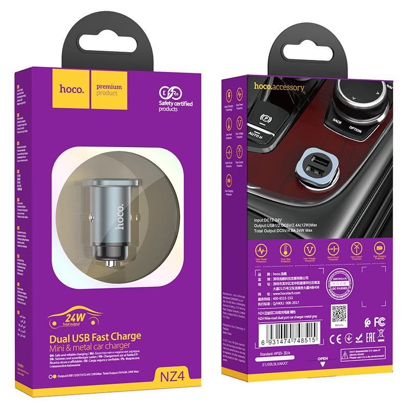 Car charger “NZ4 Wise road” dual port set with cable