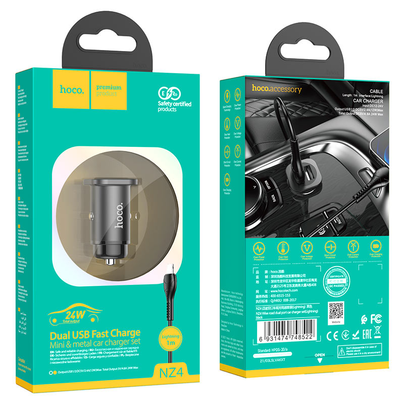 Car charger “NZ4 Wise road” dual port set with cable