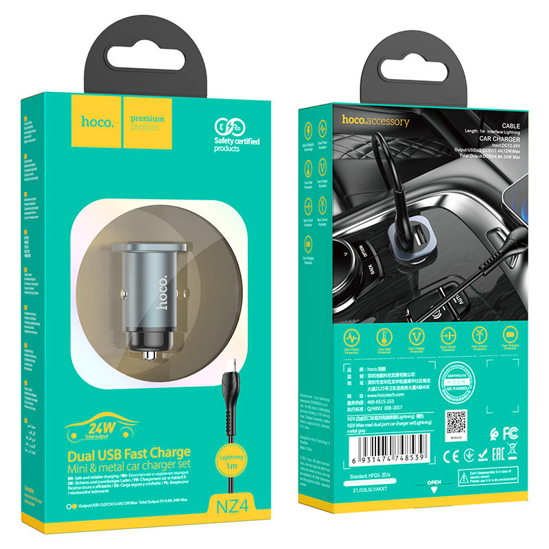 Car charger “NZ4 Wise road” dual port set with cable
